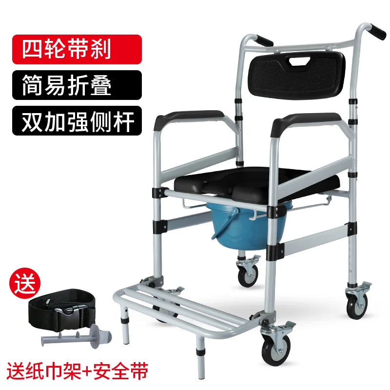 Elderly Toilet Seat with Wheels, Folding Aluminum Alloy Transfer Wheelchair for Disabled Commode Toilet Mobile Toilet Chairs 02 Plastic backrest