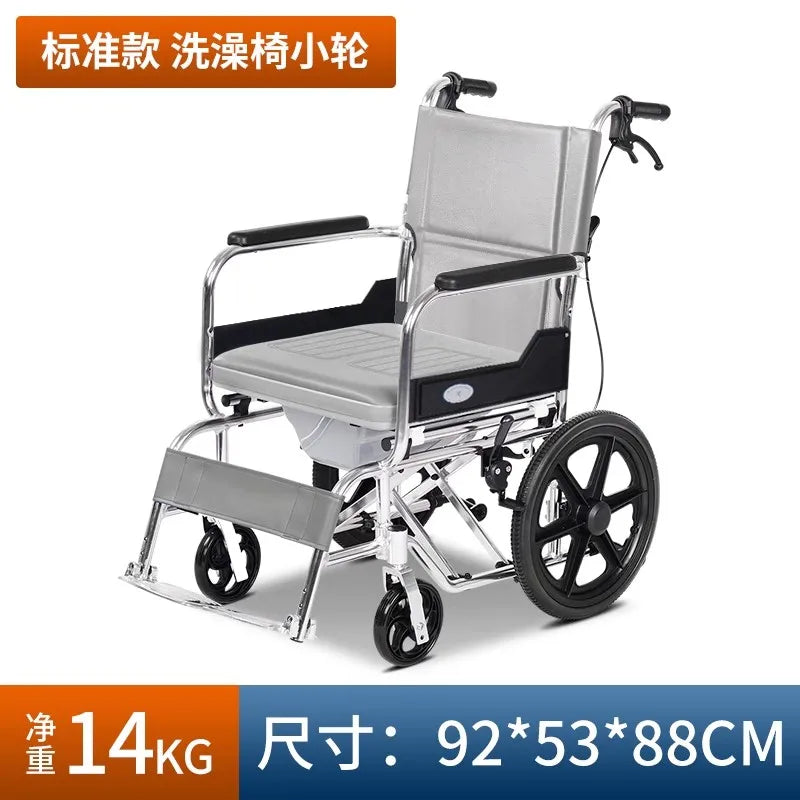Wheelchair folding lightweight small trolley for the elderly portable elderly paralysis scooter