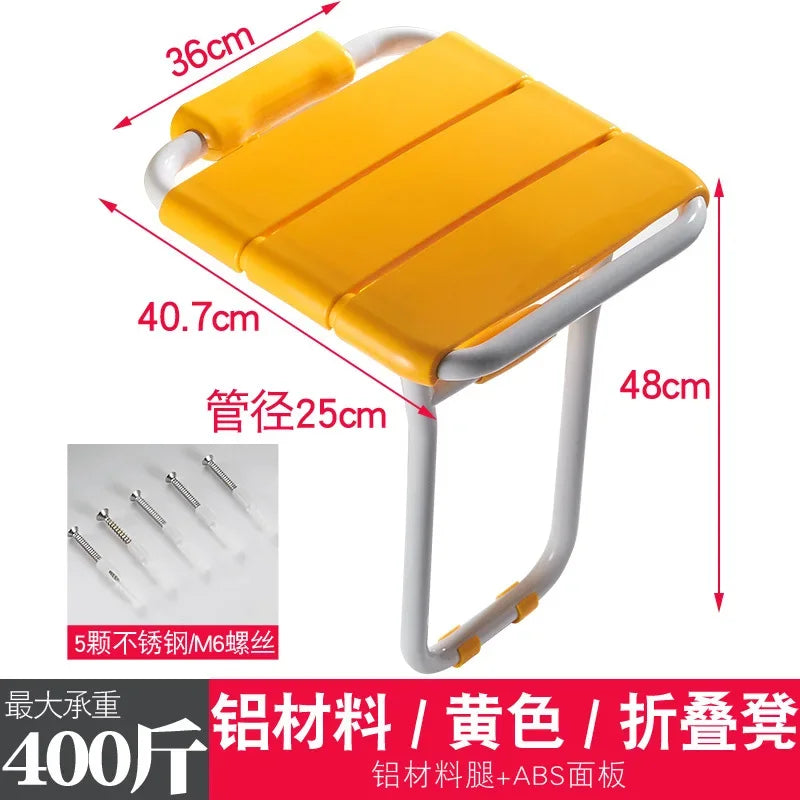 Wall-Mounted Shower Seat Foldable Chair for Elderly Toilet Bath Stool Bathroom Bench for Seniors Section a - Yellow