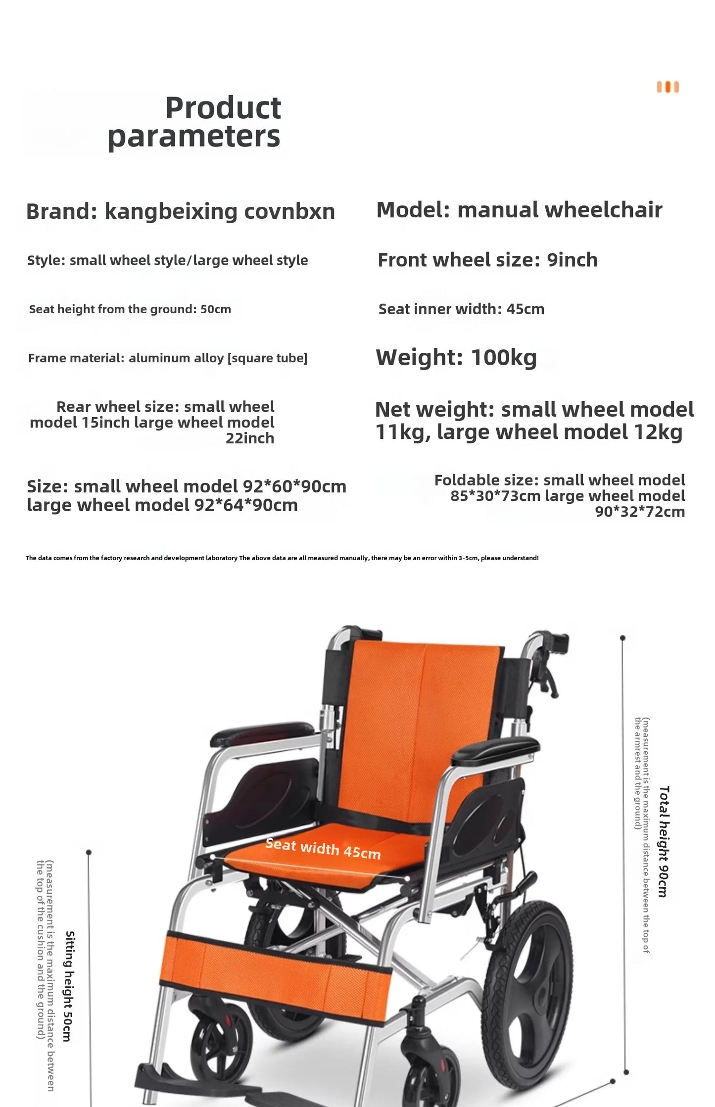 Wheelchair folding lightweight small trolley for the elderly portable elderly paralysis scooter