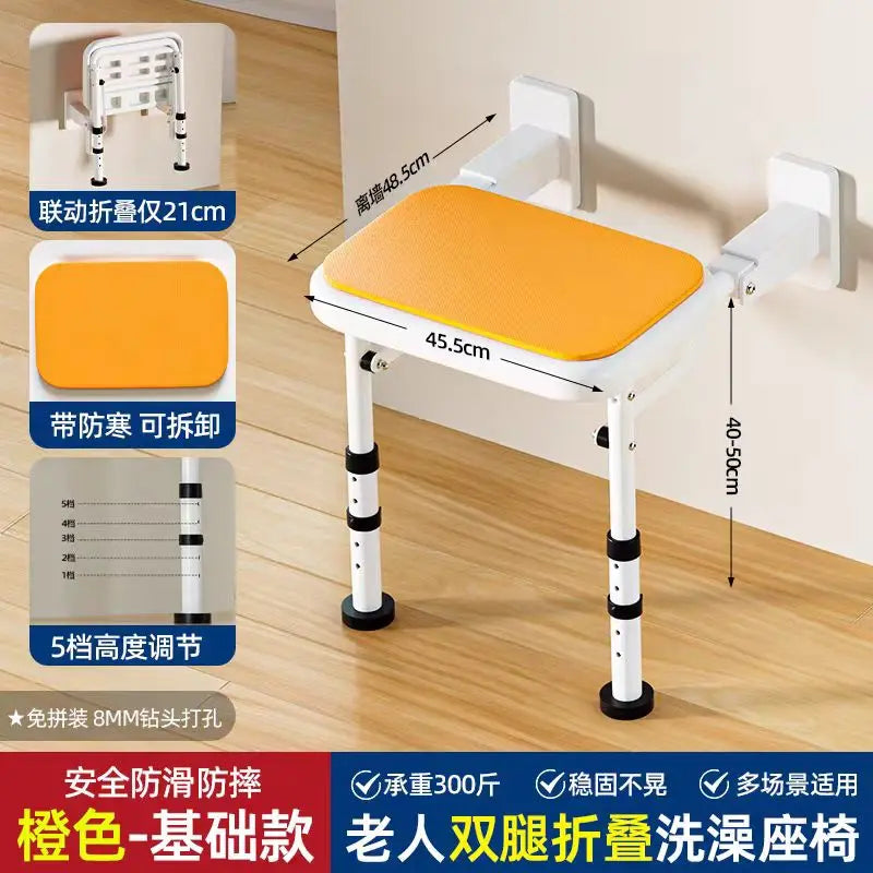 Wall Mounted Shower Chairs, Folding Shower Bench for Bathroom, Adjustable Fold Down Bath Seat Safety Shower Stool for Elderly 04 bath chair