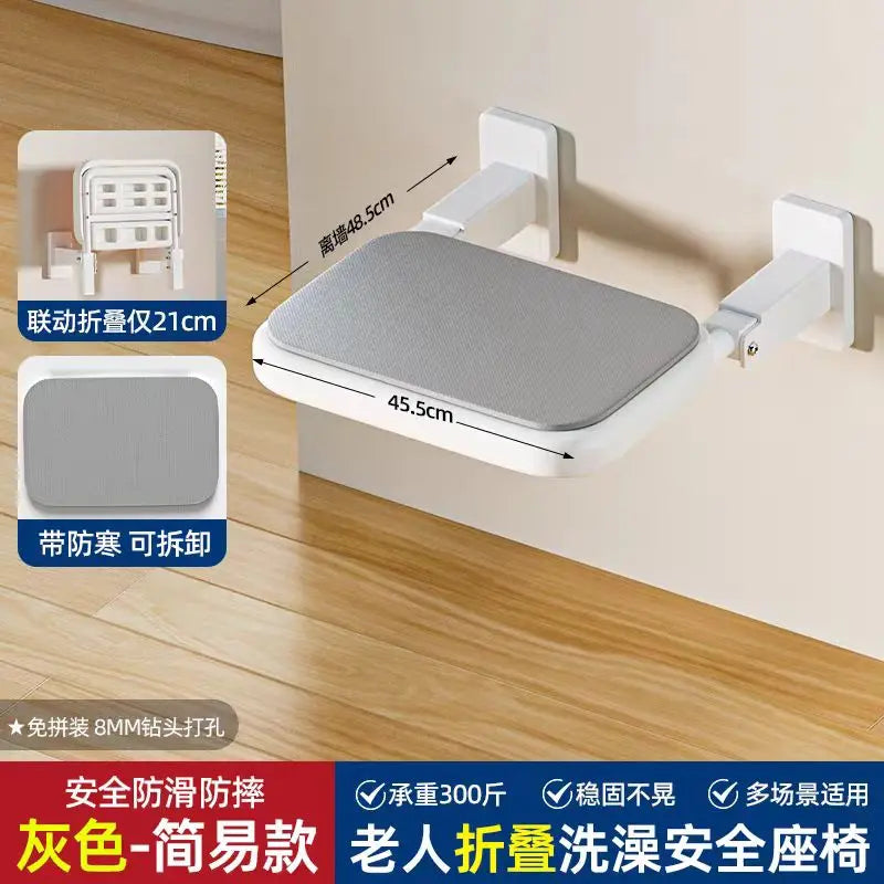 Wall Mounted Shower Chairs, Folding Shower Bench for Bathroom, Adjustable Fold Down Bath Seat Safety Shower Stool for Elderly 01 bath chair