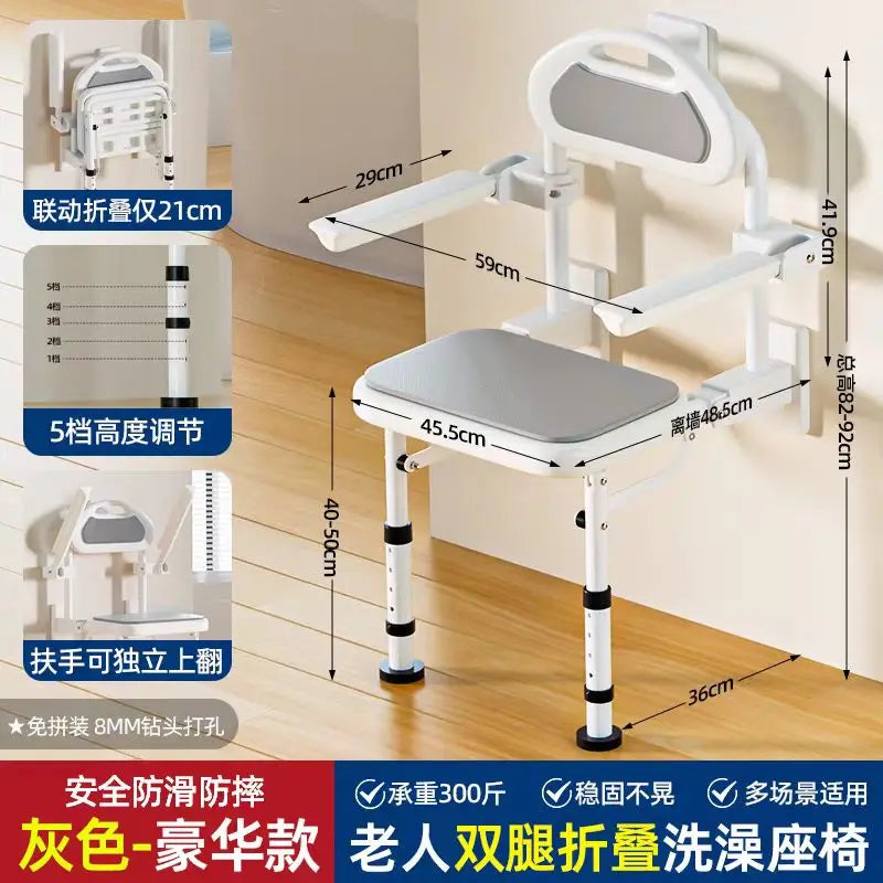 Wall Mounted Shower Chairs, Folding Shower Bench for Bathroom, Adjustable Fold Down Bath Seat Safety Shower Stool for Elderly 07 bath chair