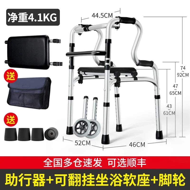 Quad Cane with Seat and Adjustable Height, Walking Aid for Elderly and Disabled Folding Walking Stick with Seat 7