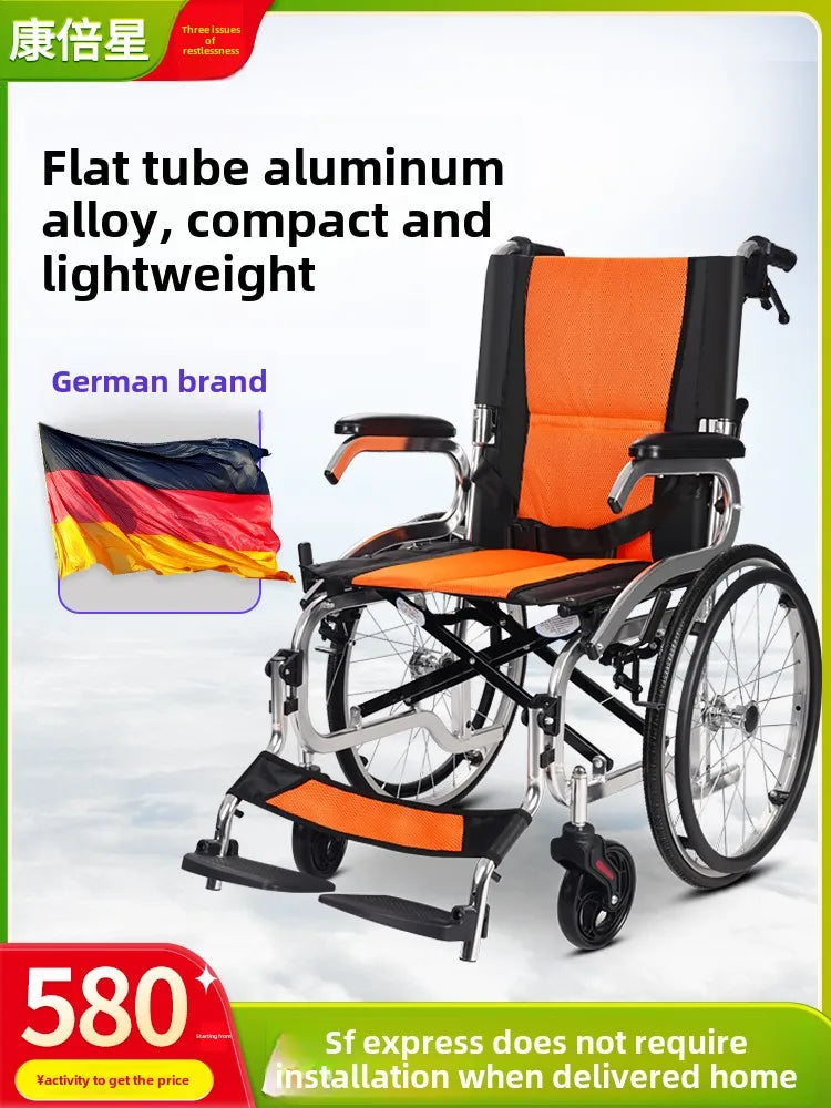 Wheelchair folding lightweight small trolley for the elderly portable elderly paralysis scooter