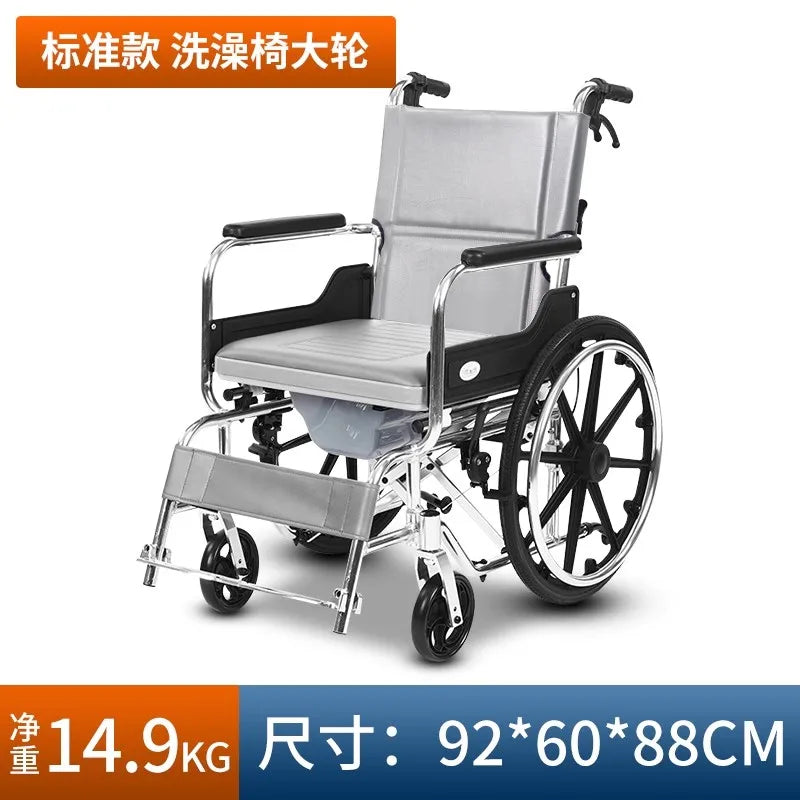 Wheelchair folding lightweight small trolley for the elderly portable elderly paralysis scooter