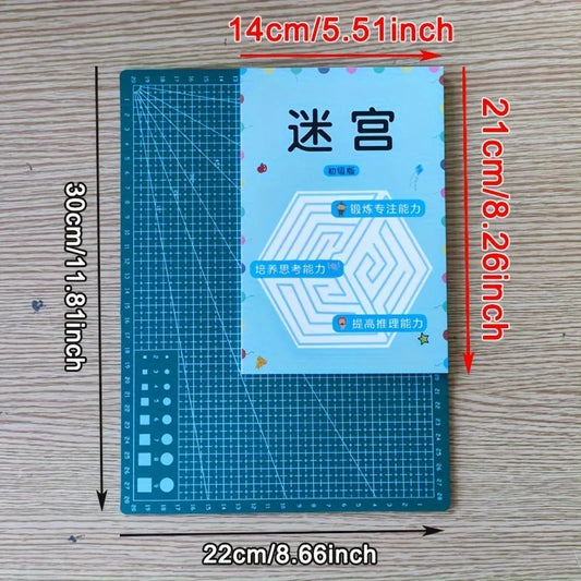 Children's Early Learning Maze Puzzle Book - Focus Training Game, Maze Training Book, Used to Improve Concentration, a Puzzle Game Designed to Enhance Students' Thinking and Attention, an Intelligence Development Toy, a Fun G