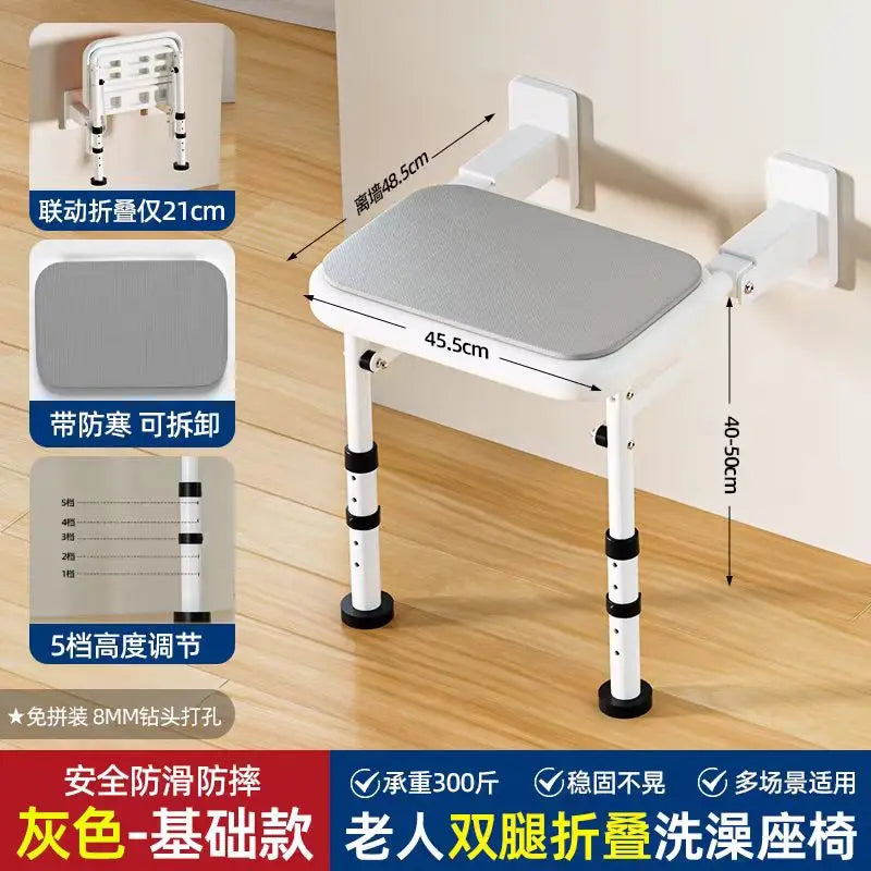 Wall Mounted Shower Chairs, Folding Shower Bench for Bathroom, Adjustable Fold Down Bath Seat Safety Shower Stool for Elderly 03 bath chair