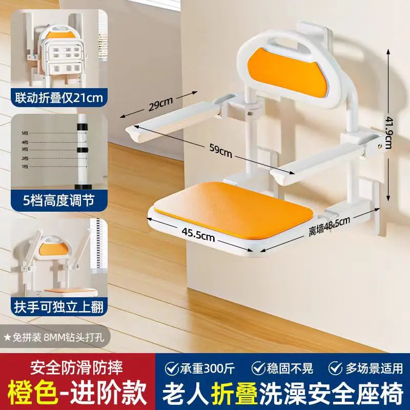 Wall Mounted Shower Chairs, Folding Shower Bench for Bathroom, Adjustable Fold Down Bath Seat Safety Shower Stool for Elderly 06 bath chair