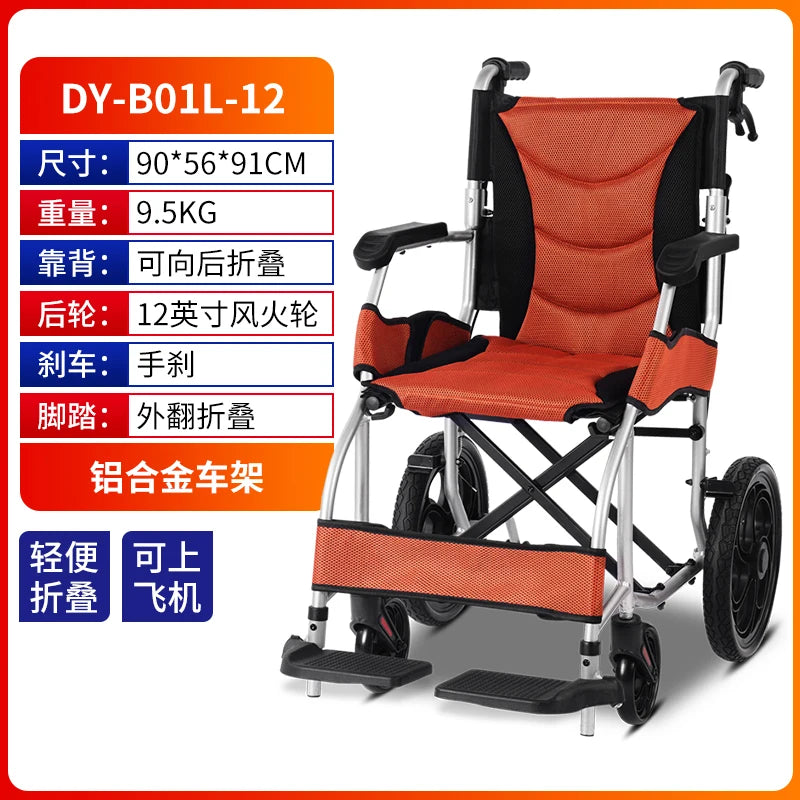 Wheelchair folding lightweight small trolley for the elderly portable elderly paralysis scooter