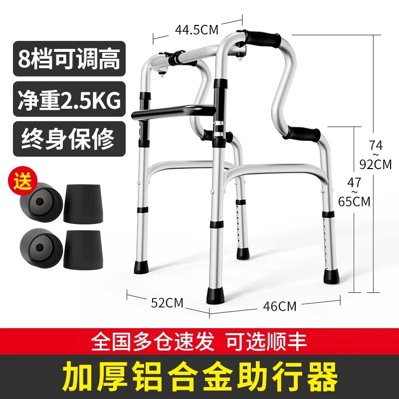 Quad Cane with Seat and Adjustable Height, Walking Aid for Elderly and Disabled Folding Walking Stick with Seat 2