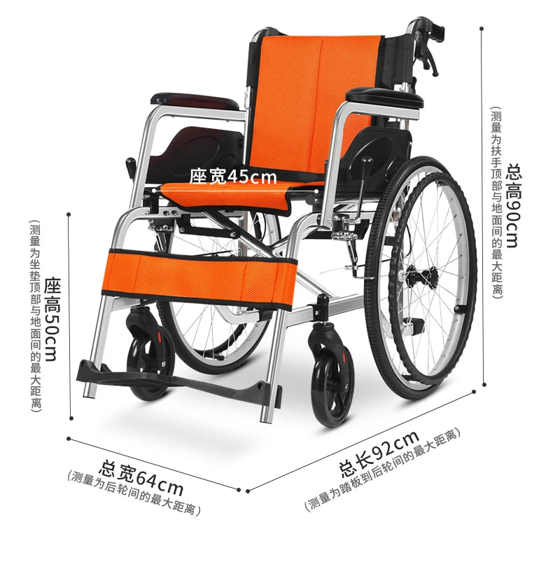 Wheelchair folding lightweight small trolley for the elderly portable elderly paralysis scooter