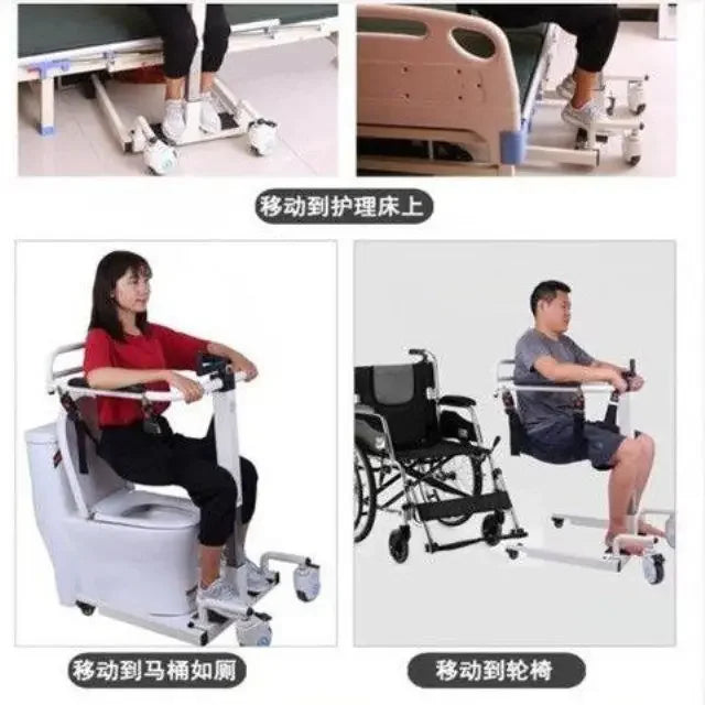 Shift multifunctional new home bed paralyzed elderly care disabled bath chair folding chair toilet chair