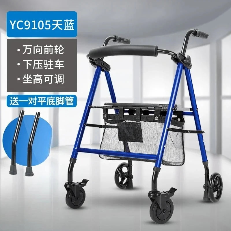 Practical Walking Aid for The Elderly, Walking Rehabilitation Walker, Strolling Aid for The Disabled, Walking Cane Locomotion 07