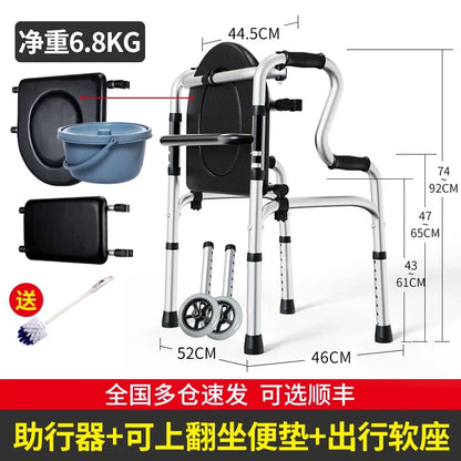 Quad Cane with Seat and Adjustable Height, Walking Aid for Elderly and Disabled Folding Walking Stick with Seat 12