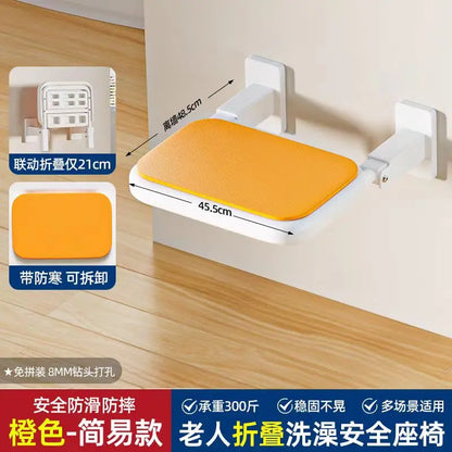Wall Mounted Shower Chairs, Folding Shower Bench for Bathroom, Adjustable Fold Down Bath Seat Safety Shower Stool for Elderly 02 bath chair