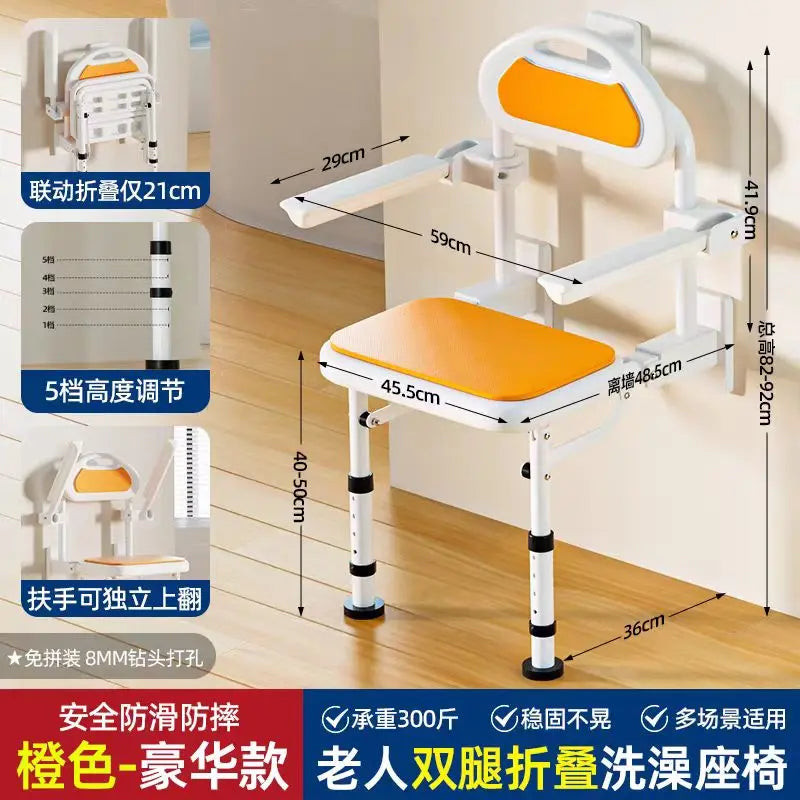 Wall Mounted Shower Chairs, Folding Shower Bench for Bathroom, Adjustable Fold Down Bath Seat Safety Shower Stool for Elderly 08 bath chair