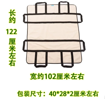 Portable Patients Transfer Belt Positioning Bed Pad Lift Sling Transfer Mat Nylon Elderly Disabled Slide Sheet Reusable Washable