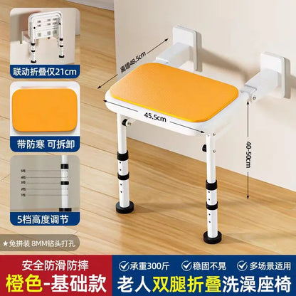 Wall Mounted Shower Chairs, Folding Shower Bench for Bathroom, Adjustable Fold Down Bath Seat Safety Shower Stool for Elderly 04 bath chair