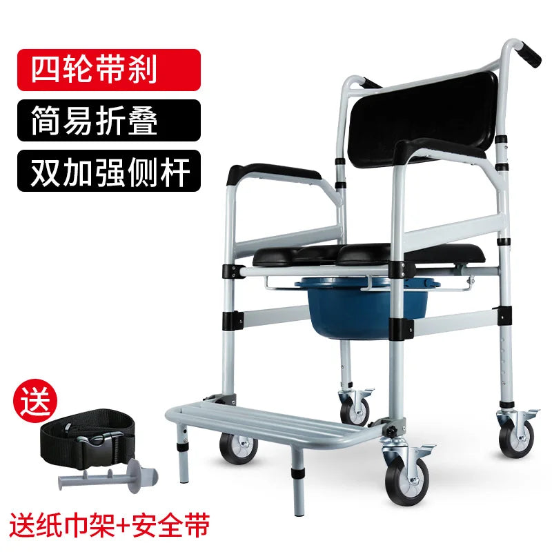 Elderly Toilet Seat with Wheels, Folding Aluminum Alloy Transfer Wheelchair for Disabled Commode Toilet Mobile Toilet Chairs 03 Leather backrest
