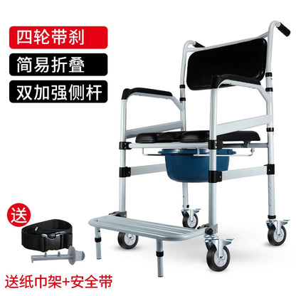 Elderly Toilet Seat with Wheels, Folding Aluminum Alloy Transfer Wheelchair for Disabled Commode Toilet Mobile Toilet Chairs 03 Leather backrest
