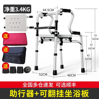 Quad Cane with Seat and Adjustable Height, Walking Aid for Elderly and Disabled Folding Walking Stick with Seat 4