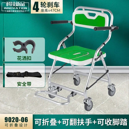 Aluminum Bath Chair Lightweight Elderly Lift Bed Paralysis Patient Wheelchair U-shaped Shower Bench Versatile Care Plate x Warm Cushion 1