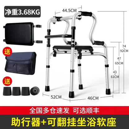 Quad Cane with Seat and Adjustable Height, Walking Aid for Elderly and Disabled Folding Walking Stick with Seat 6