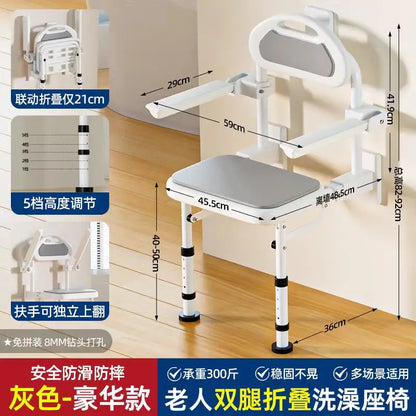 Wall Mounted Shower Chairs, Folding Shower Bench for Bathroom, Adjustable Fold Down Bath Seat Safety Shower Stool for Elderly 07 bath chair