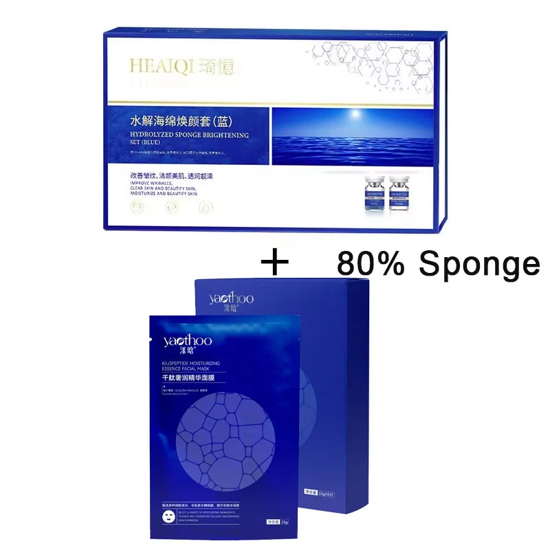 80% Blue Sponge microalgae Kit Face Collagen Regeneration Natural Biological Extract Sponge Spicules Resurfacing Skin Care kit 2
