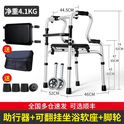 Quad Cane with Seat and Adjustable Height, Walking Aid for Elderly and Disabled Folding Walking Stick with Seat 7