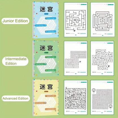 Children's Early Learning Maze Puzzle Book - Focus Training Game, Maze Training Book, Used to Improve Concentration, a Puzzle Game Designed to Enhance Students' Thinking and Attention, an Intelligence Development Toy, a Fun G