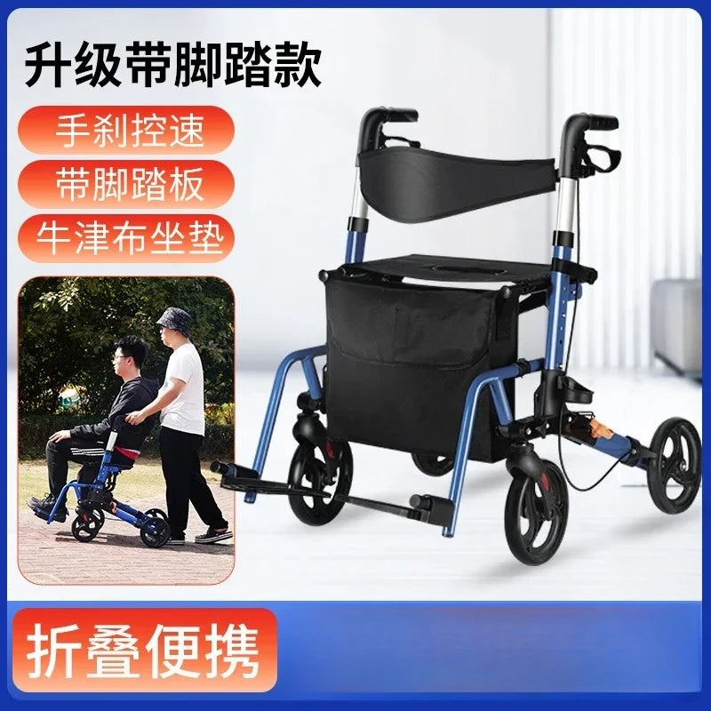 Practical Walking Aid for The Elderly, Walking Rehabilitation Walker, ‌Strolling‌ Aid for The Disabled, Walking Cane ‌Locomotion 05