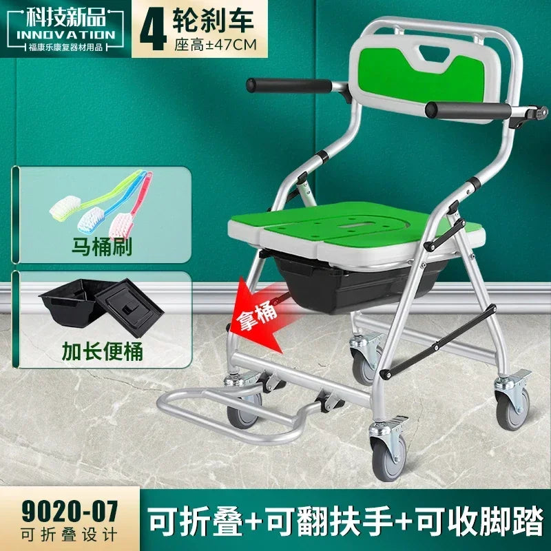 Aluminum Bath Chair Lightweight Elderly Lift Bed Paralysis Patient Wheelchair U-shaped Shower Bench Versatile Care Board x Thermal Pad 3