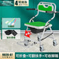 Aluminum Bath Chair Lightweight Elderly Lift Bed Paralysis Patient Wheelchair U-shaped Shower Bench Versatile Care Board x Thermal Pad 3