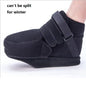 Forefoot decompression shoe,toe injury,big hallux valgus fracture postoperative Fixation Plaster Shoe rehabilitationwalking tool winter