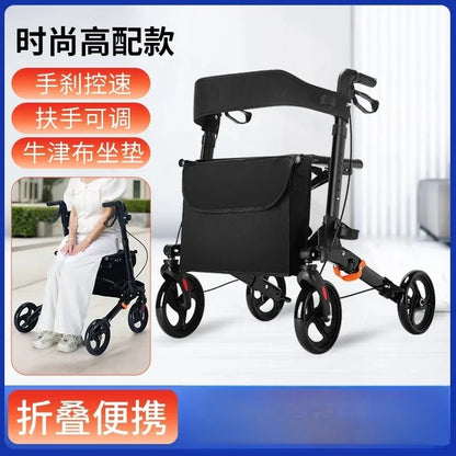 Practical Walking Aid for The Elderly, Walking Rehabilitation Walker, ‌Strolling‌ Aid for The Disabled, Walking Cane ‌Locomotion 02