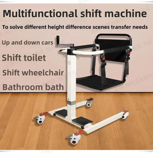 Shift multifunctional new home bed paralyzed elderly care disabled bath chair folding chair toilet chair