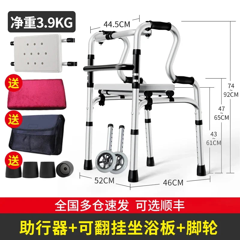 Quad Cane with Seat and Adjustable Height, Walking Aid for Elderly and Disabled Folding Walking Stick with Seat 5