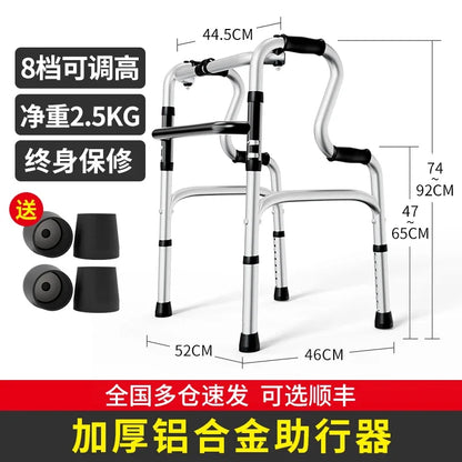 Quad Cane with Seat and Adjustable Height, Walking Aid for Elderly and Disabled Folding Walking Stick with Seat 2