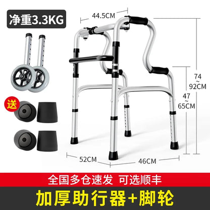Quad Cane with Seat and Adjustable Height, Walking Aid for Elderly and Disabled Folding Walking Stick with Seat 3