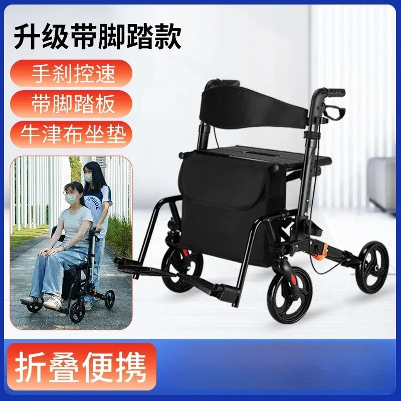 Practical Walking Aid for The Elderly, Walking Rehabilitation Walker, ‌Strolling‌ Aid for The Disabled, Walking Cane ‌Locomotion 06