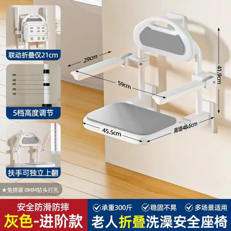 Wall Mounted Shower Chairs, Folding Shower Bench for Bathroom, Adjustable Fold Down Bath Seat Safety Shower Stool for Elderly 05 bath chair