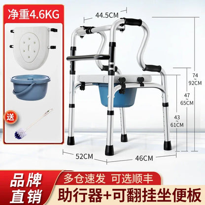 Quad Cane with Seat and Adjustable Height, Walking Aid for Elderly and Disabled Folding Walking Stick with Seat 13