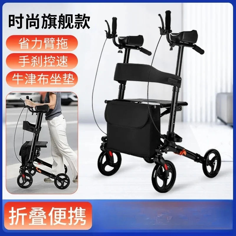 Practical Walking Aid for The Elderly, Walking Rehabilitation Walker, ‌Strolling‌ Aid for The Disabled, Walking Cane ‌Locomotion 04