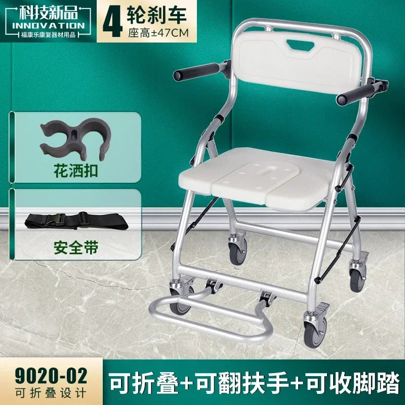 Aluminum Bath Chair Lightweight Elderly Lift Bed Paralysis Patient Wheelchair U-shaped Shower Bench Versatile Care U-shaped Plate