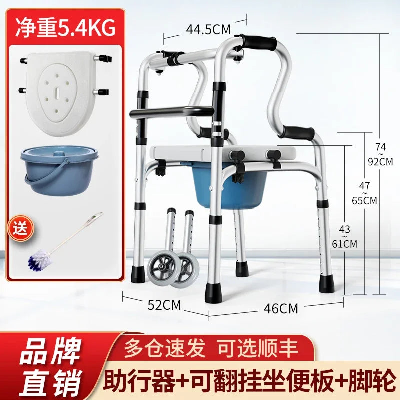 Quad Cane with Seat and Adjustable Height, Walking Aid for Elderly and Disabled Folding Walking Stick with Seat 14