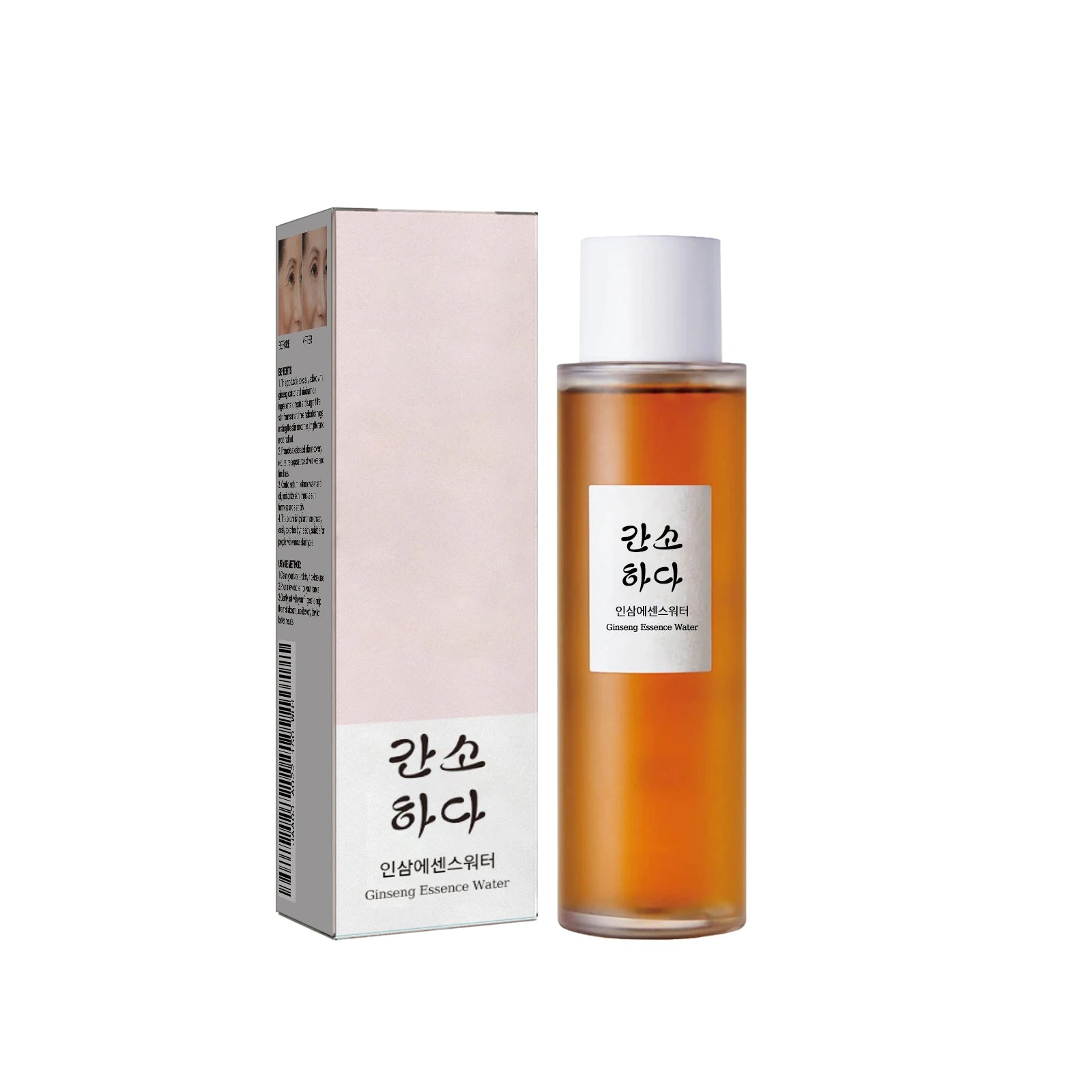 Ginseng Face Essence Moisturize Lighten Fine Line Smooth Restores Dry Dull Skin Brighten Serum Hydrating Facial Care Toner 150ml Boxed