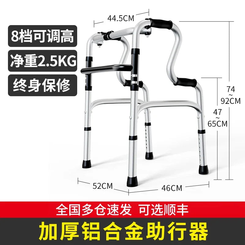 Quad Cane with Seat and Adjustable Height, Walking Aid for Elderly and Disabled Folding Walking Stick with Seat 0