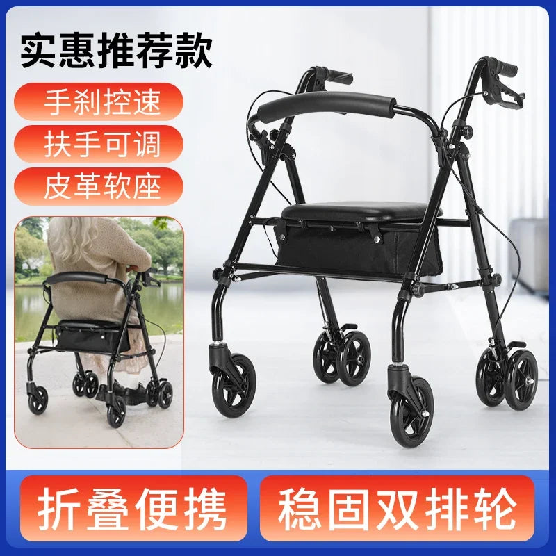 Practical Walking Aid for The Elderly, Walking Rehabilitation Walker, ‌Strolling‌ Aid for The Disabled, Walking Cane ‌Locomotion 10